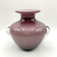 Vintage Threaded Amethyst Art Glass Vase — listing 5