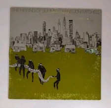 Joni Mitchell - The Hissing of Summer Lawns (Vinyl LP) — listing 6