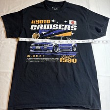 Japanese Nihonbashi '2000days' Graphic Athletic Long-Sleeve Performance Shirt — listing 4
