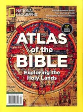Great Religions of the World / "Bible Times" — National Geographic Society Leather-Bound Deluxe Edition (The Story of Man Library, Vol. I) — listing 4