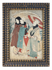 Framed Japanese Ukiyo-e Bijin-ga Print Reproduction, Woman with Pipe, Bamboo-Style Frame