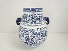 Chinese Blue and White Porcelain Baluster Vase with Bird, Floral, and Fruit-Form Handles — listing 3