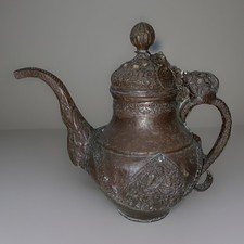 Tibetan/Nepalese Copper and Brass Butter Tea Pot with Dragon Spout and Makara Handle