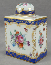 Cobalt Blue and Gold Floral Twin-Handled Mantel Vase, Italian Design — listing 4