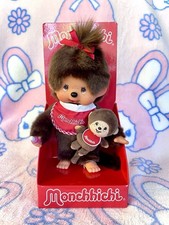 Vintage 1974 Sekiguchi Monchhichi Boy & Girl Doll Pair, 8" Thumb-Sucking Dolls — listing 4