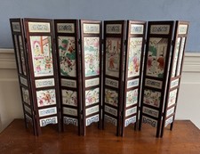 Chinese Famille Rose Porcelain Plaque Folding Screen (8-Panel Tabletop/Floor Room Divider) Medium — listing 3