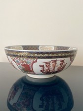 Gold Imari Hand-Painted Porcelain Rice Bowl with Bird and Floral Motif — listing 3