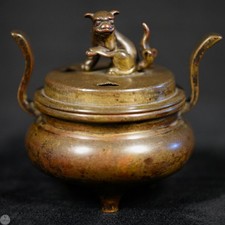 Chinese Bronze/Brass Tripod Censer (Ding-Form Incense Burner) with Cast Mark — listing 3