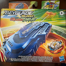 Beyblade Burst QuadDrive Cyclone Fury String Launcher Set — listing 2