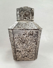 Chinese Export White Metal Ewer and Tea Caddy Set with Inset Bone Painted Panels — listing 4