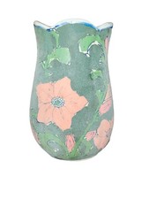 Vintage 1970s Ceramic Lidded Storage Canister with Mod Floral Decoration — listing 3