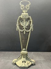 Vintage Brass Frame Mesh Fireplace Screen with Cabriole Legs — listing 6
