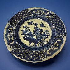 Blue and White Reticulated Porcelain Footed Compote with Hand-Painted Floral Center — listing 3