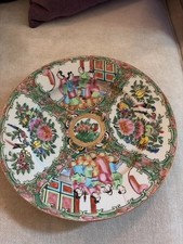 Chinese Rose Medallion Porcelain Plate with Figural and Floral Panels — listing 3