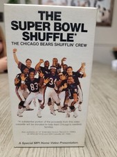 1985 Super Bowl Shuffle & We Are The World VHS Lot of 2 — listing 2