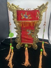 Chinese Palace Lantern with Carved Wood Frame, Dragon Motifs, Painted Glass Panels, Jade-Look Beads and Silk Tassels — listing 2
