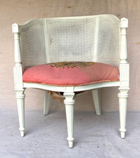 Louis XVI Style Painted & Caned Side Chair with Carved Crest — listing 2