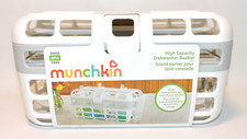 Munchkin Deluxe Dishwasher Basket for Baby Bottle Parts & Small Items — listing 5