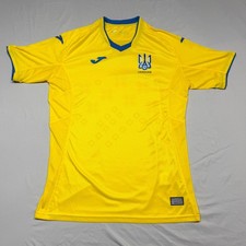 Joma Ukraine National Team Home Football Jersey (Yellow) — listing 3