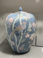 Chinoiserie Blue & White Melon-Ribbed Ginger Jar with Lid and Gilt Ball Finial — listing 3