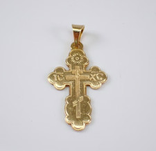 Vintage Gold Tone Ornate Cross Pendant Necklace on Rope Chain — listing 3