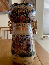Japanese Satsuma-Style Moriage Vase with Immortals and Millefleur Ground — listing 6