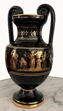 Mixed Lot of Four Decorative Vases and Pitchers Including Greek Amphora and Copper Repoussé Vase — listing 4