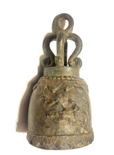 Chinese Brass Temple Bell with Character Motif and Hanging Chain — listing 6