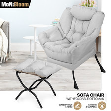 Contemporary Gray Upholstered Oversized Accent Chair with Track Arms — listing 4