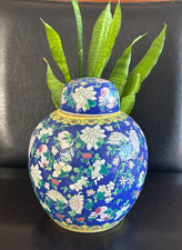 Vintage Blue & White Chinoiserie Prunus Blossom Ginger Jar Table Lamp with Brass Base and Silk Bell Shade, listing 5