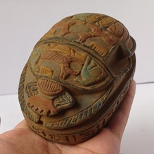 Egyptian God Bes Figurine with Hieroglyph Base & Scarab — listing 6