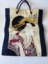 Japanese Fan Pattern Print Fabric Bag / Large Tote