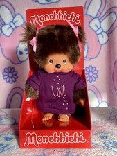 Vintage 1974 Sekiguchi Monchhichi Boy & Girl Doll Pair, 8" Thumb-Sucking Dolls — listing 2