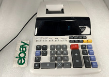 Sharp EL-1197PIII 12-Digit Heavy-Duty Printing Calculator