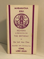 The Lord Jesus: His Birthday Story Told For You By Little Children (1921 Third Impression) — listing 2