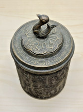 Vintage Japanese Brass Phoenix Vase Table Lamp, 28" Tall, listing 5