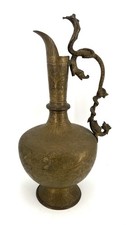 Vintage Indian Brass Aftaba Ewer with Engraved Floral Motifs and Domed Finial Lid — listing 4