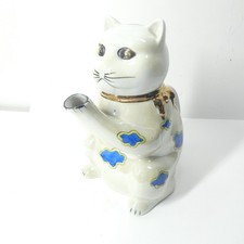 Vintage Figural Cat Novelty Teapot with Removable Head Lid — listing 2