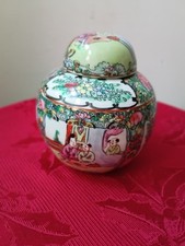 Vintage Japanese Kutani-Style Geisha Ware Porcelain Tea Set with Cups, Saucers & Scalloped Bowls — listing 6