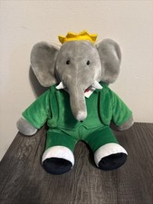 Babar the Elephant Plush Doll in Green Suit with Yellow Crown — listing 3