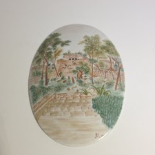 Rectangular Ceramic Wall Plaque / Tile (reverse showing hanging holes and blue backstamp) I'll add a front photo — listing 5