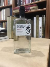 Suntory Whisky Empty Decorative Bottle with Textured Body, Marked SUNTORY LIQUOR LTD — listing 2