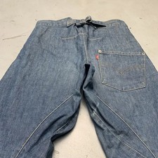 Levi's Engineered Jeans Dark Rinse Denim, Rear View with Cinch Back and Leather Patch — listing 4