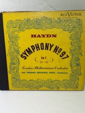 Beethoven Theme and Variations Op. 34 & Op. 35 'Eroica' - Claudio Arrau, Victor Red Seal 78 RPM Album Set M-882 — listing 3