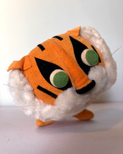 Vintage Dream Pets Tiger Plush by Dakin (R. Dakin & Co.), listing 6
