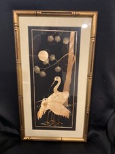 Framed Asian-Style Print of White Crane Among Bamboo — listing 3