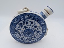 Chinese Moon Flask Vase with Li Bai Poem and Scholar Landscape — listing 4