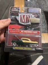 M2 Machines 1955 Pontiac Star Chief Police Patrol Die-Cast R49 — listing 5
