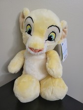 Disney Store The Lion King Nala Cub Plush — listing 3