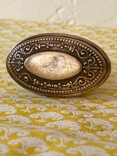 Antique Ornate Cast Brass Oval Picture Frame (Footed, Beaded Border, Handle-Style Crests) - Glass/Mirror Missing — listing 2